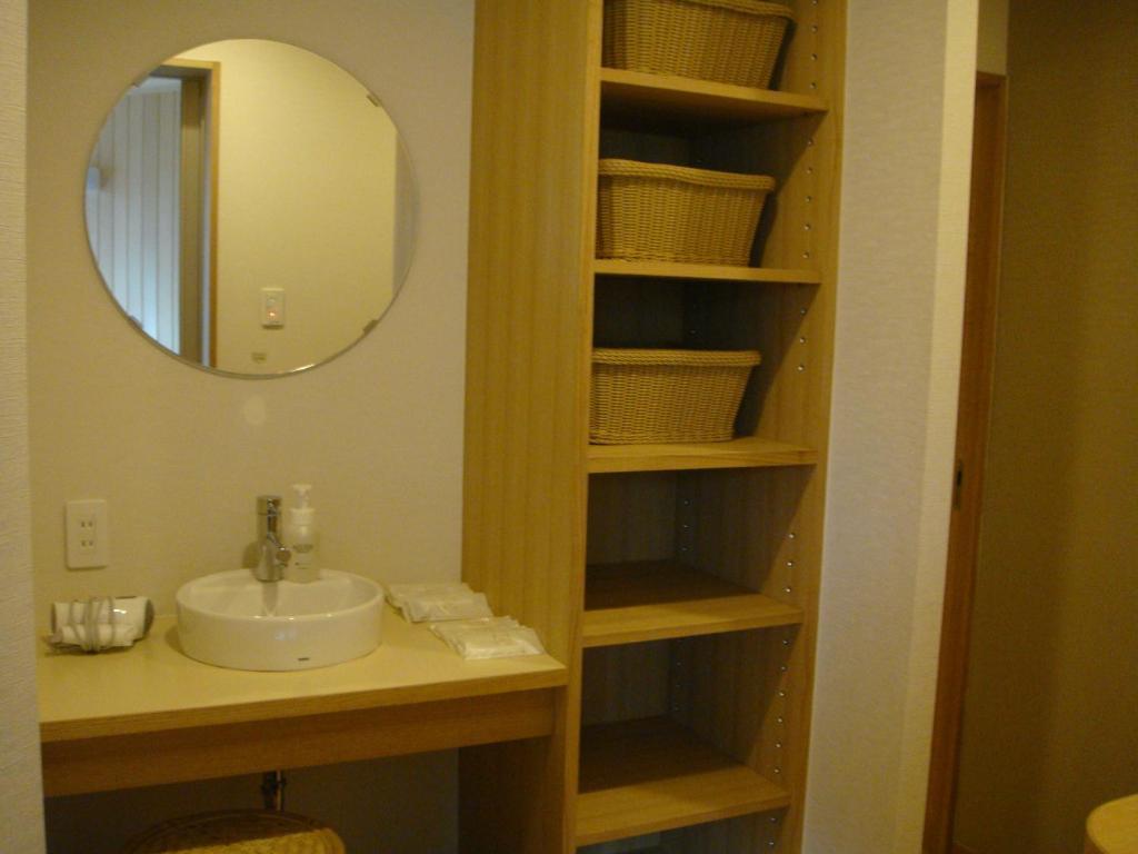 Mizuhasou Hotel Itsukushima Room photo